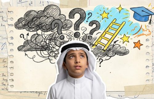 التغلب على قلق المستقبل الأكاديمي