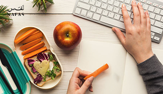 Smart Nutrition
