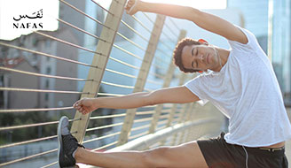 Daily Physical Activity in the Workplace