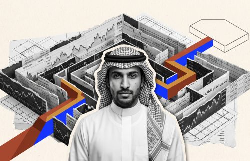 القلق المالي واتخاذ القرار