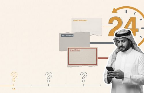 وصلك تنبيه سلوكي عن ابنك