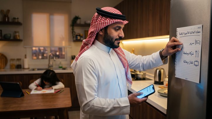 قاعدة الساعتين لم تعد قائمة